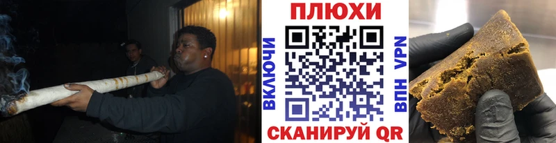 МЕГА ONION  Камень-на-Оби  ГАШ Ice-O-Lator 