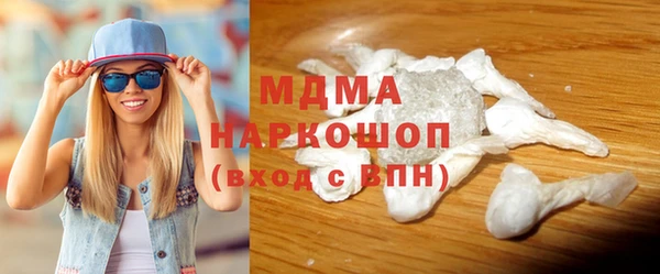 спайс Покров