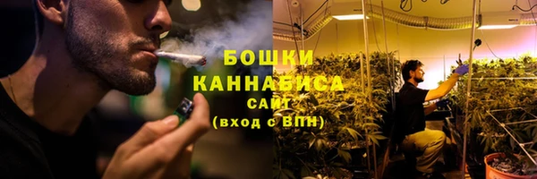 а пвп мука Абдулино