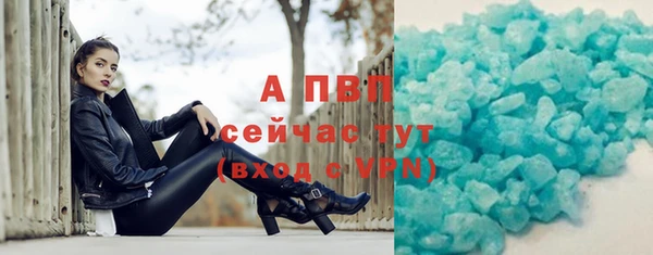 спайс Покров