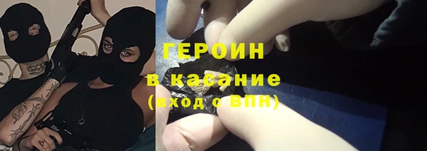 а пвп мука Абдулино
