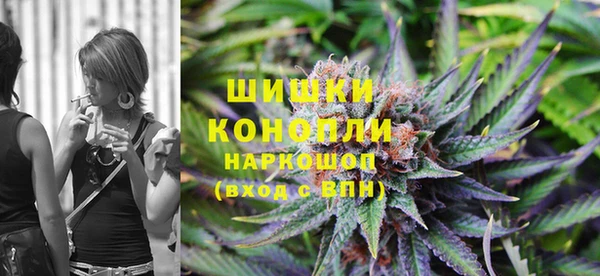 а пвп мука Абдулино