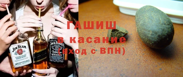 молекула духа Абаза