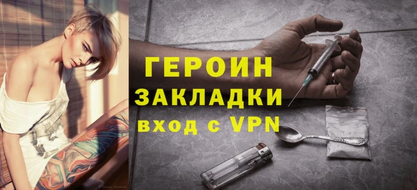 а пвп мука Абдулино
