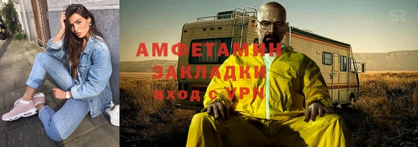 СК Покачи