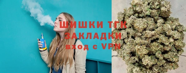 метадон Абинск
