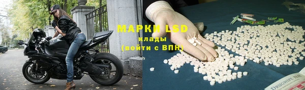 молекула духа Абаза