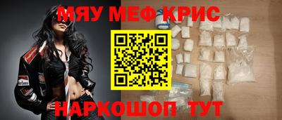 каннабис Ливны