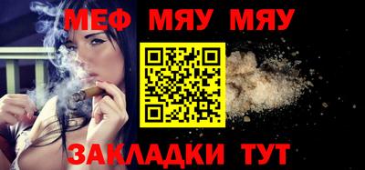 стафф Ликино-Дулёво