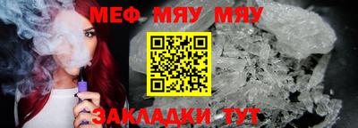 каннабис Ливны