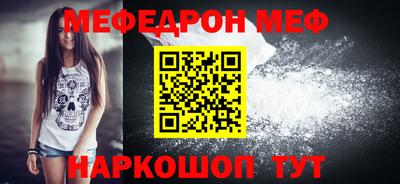 каннабис Ливны