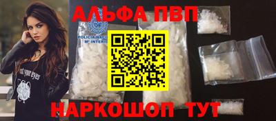 стафф Ликино-Дулёво