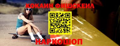 каннабис Ливны