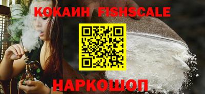 каннабис Ливны