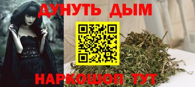 spice Лесосибирск
