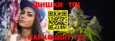 стафф Ликино-Дулёво