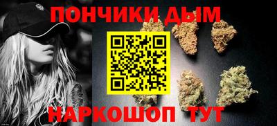 стафф Ликино-Дулёво