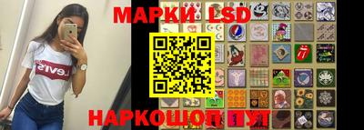 каннабис Ливны
