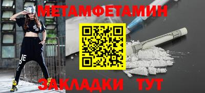 стафф Ликино-Дулёво