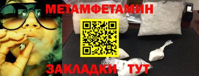 стафф Ликино-Дулёво