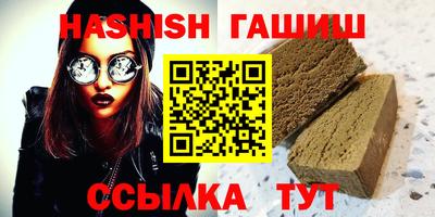 spice Лесосибирск