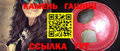 spice Лесосибирск