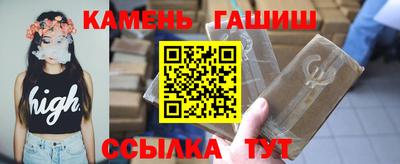 spice Лесосибирск