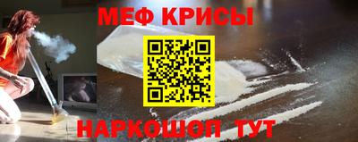 каннабис Ливны