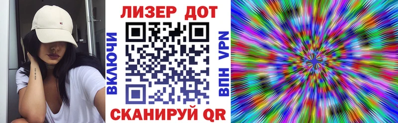 дарк нет телеграм  Камень-на-Оби  Наркотические марки 1,8мг  закладка 