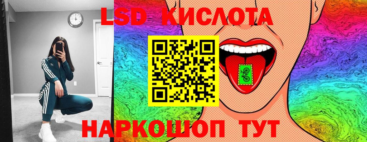 Марки NBOMe  Марки N-bome 1,8мг  Вход с VPN  Марки N-bome 1,8мг  Камень-на-Оби 